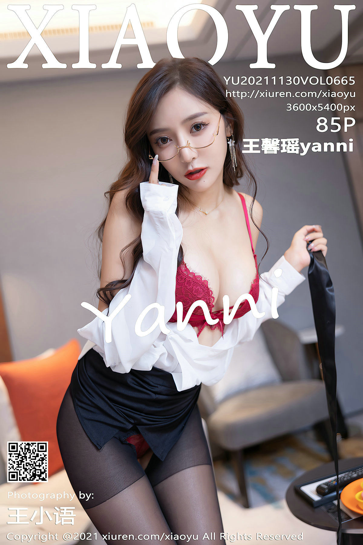 [语画界XIAOYU] Vol.665 王馨瑶yanni