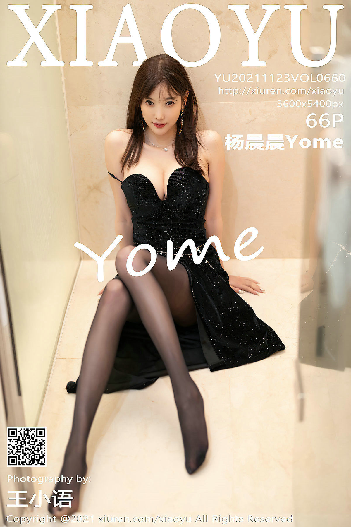[语画界XIAOYU] Vol.660 杨晨晨Yome