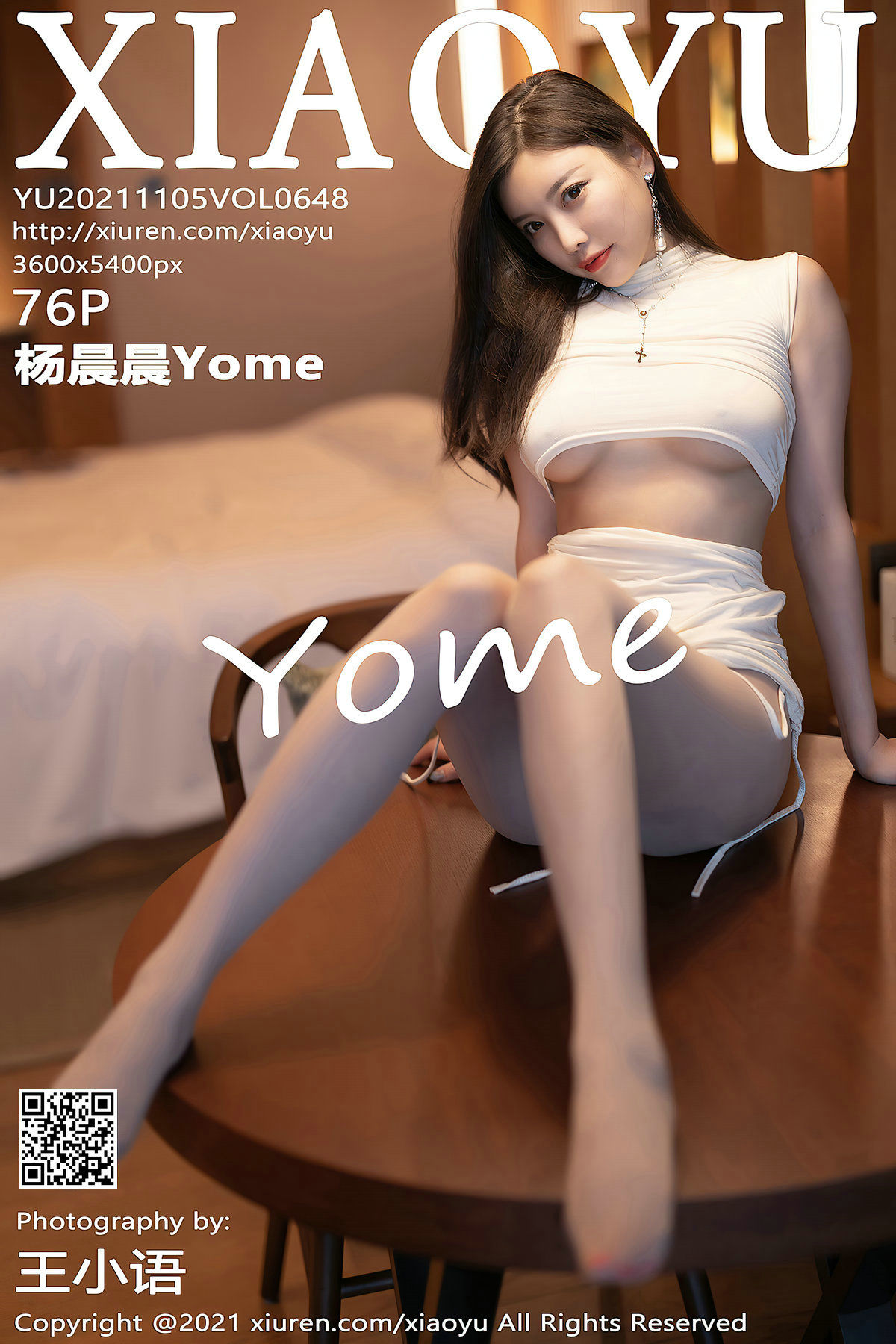 [语画界XIAOYU] Vol.648 杨晨晨Yome