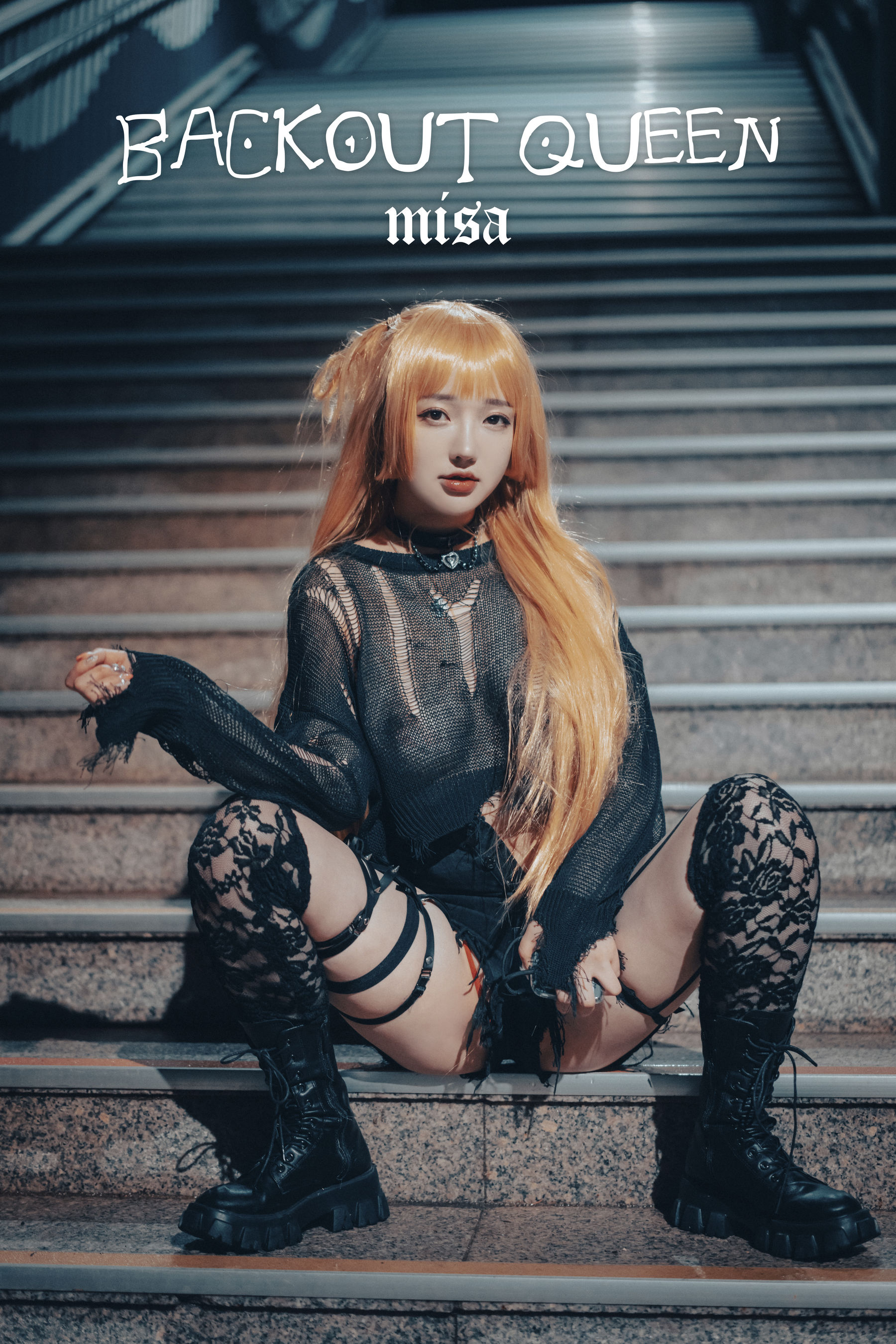 [DJAWA]  Yeeun - Backout Queen Misa 第25张