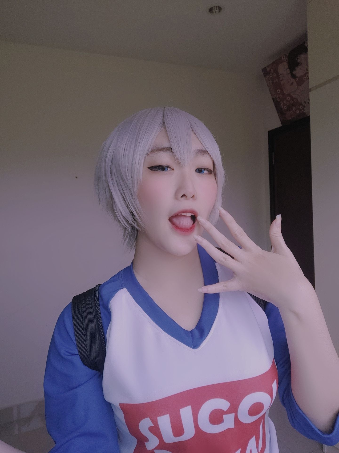 [福利COS] Sunnyvier - Uzaki