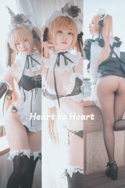 [DJAWA]  BamBi - Heart to Heart Nephthys 写真套图